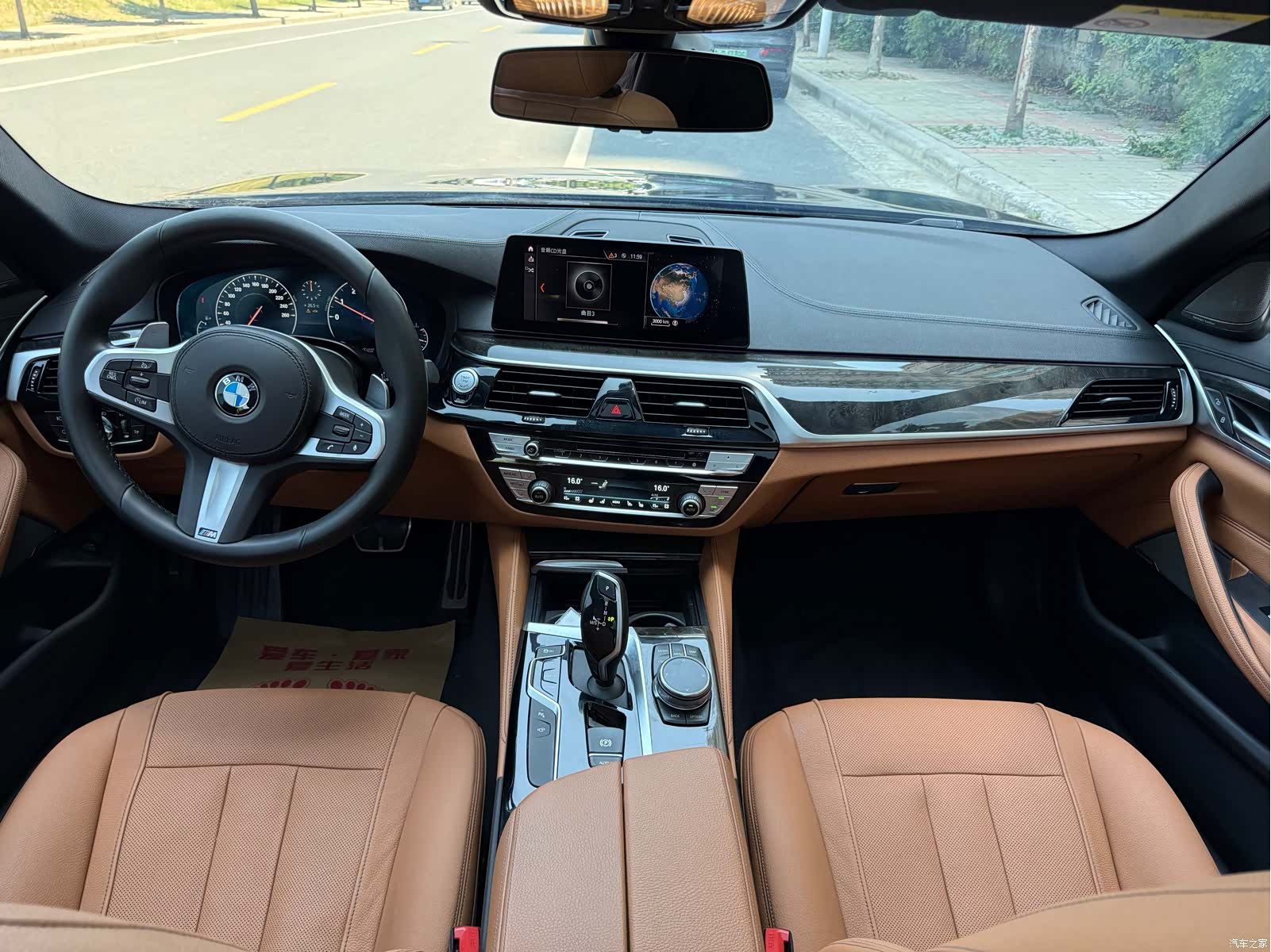 BMW 5 Series, 2018 8