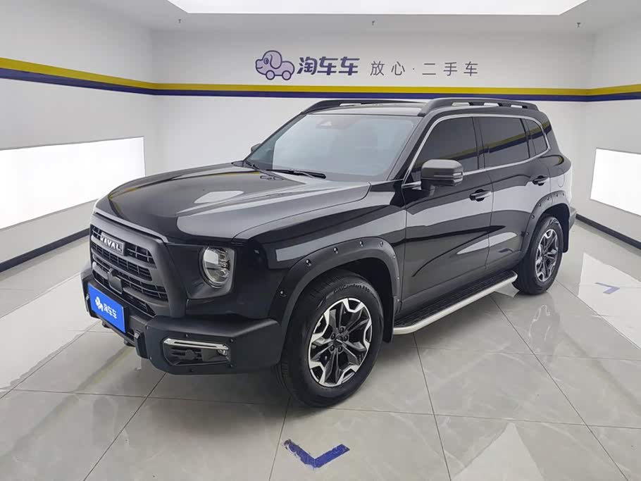 Haval Dargo