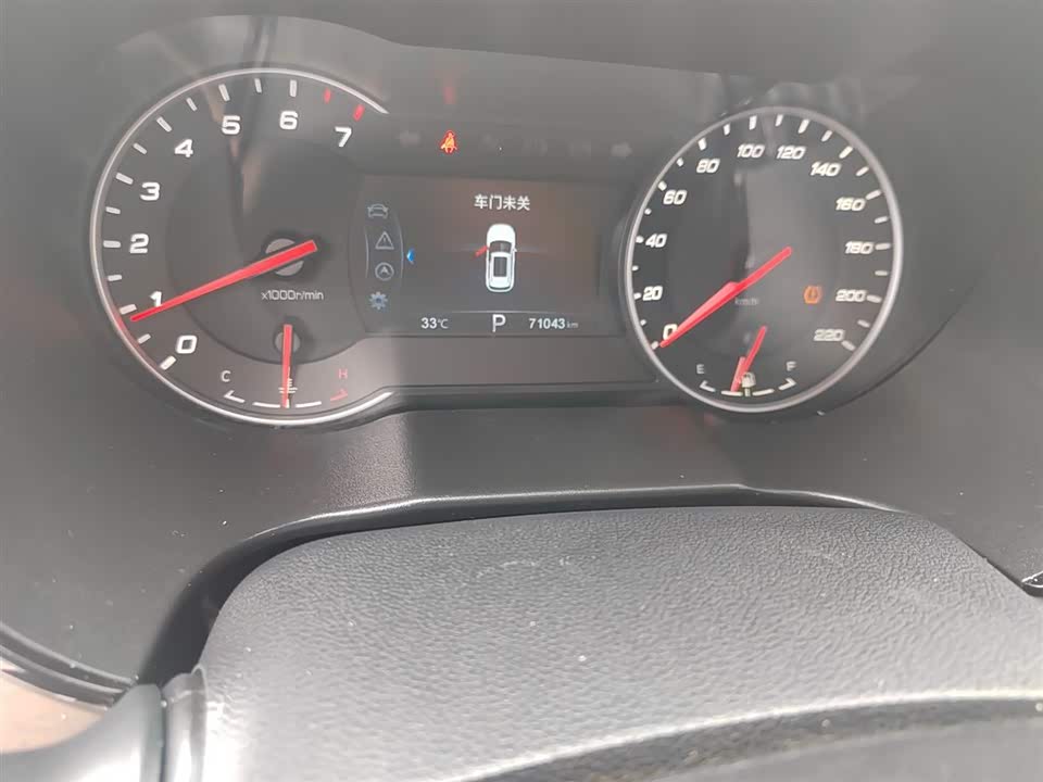 Changan CS35PLUS