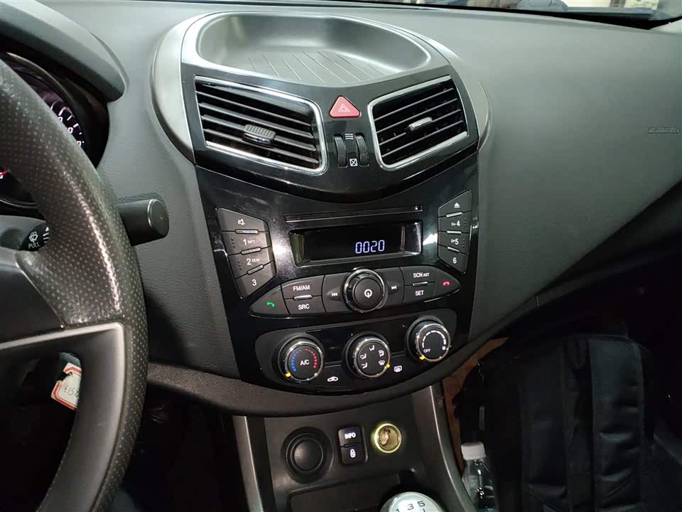 Haima S5