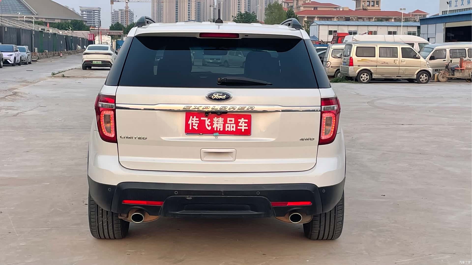 Ford Explorer, 2014 10