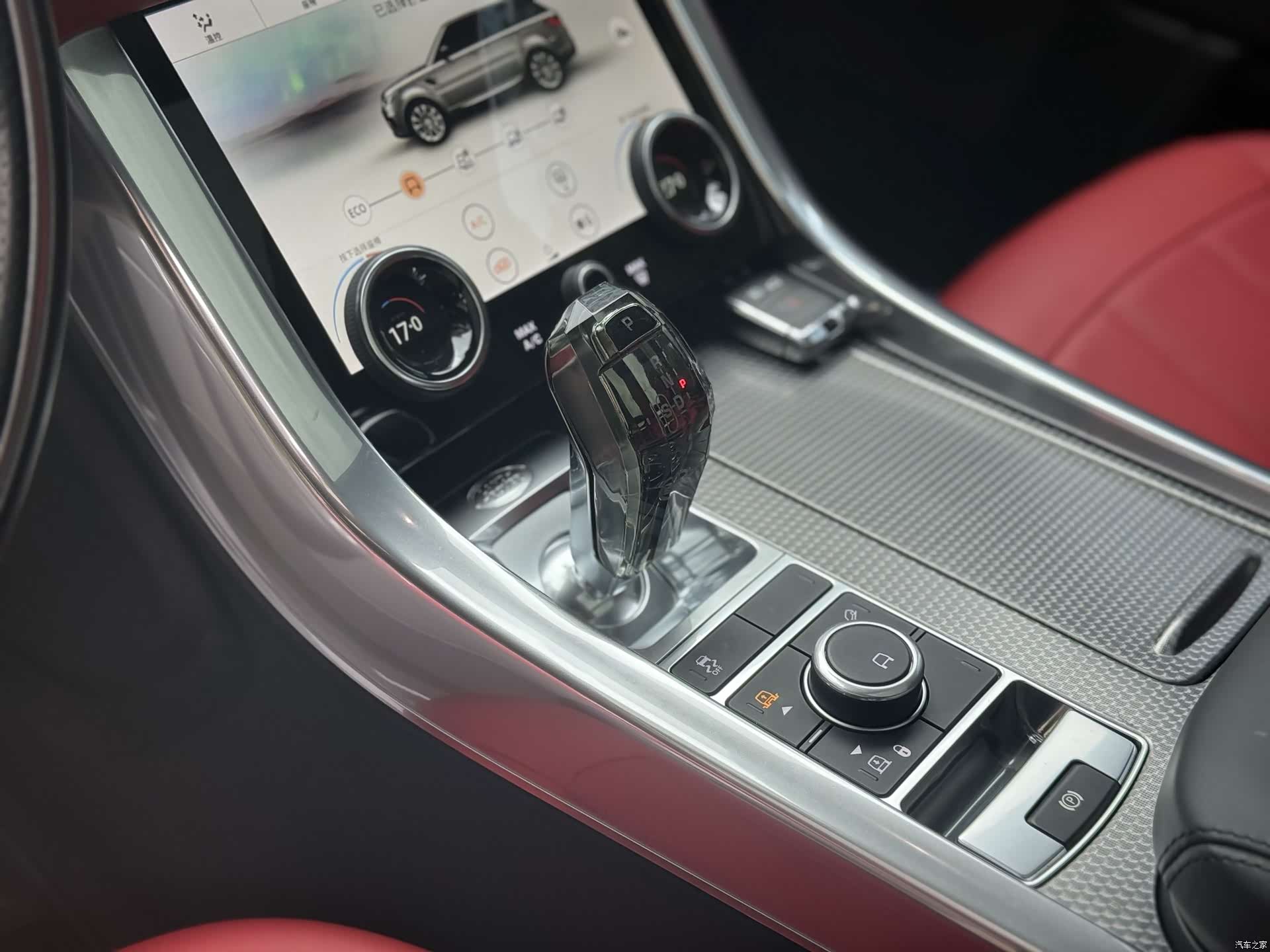 Land Rover Range Rover, 2022 12