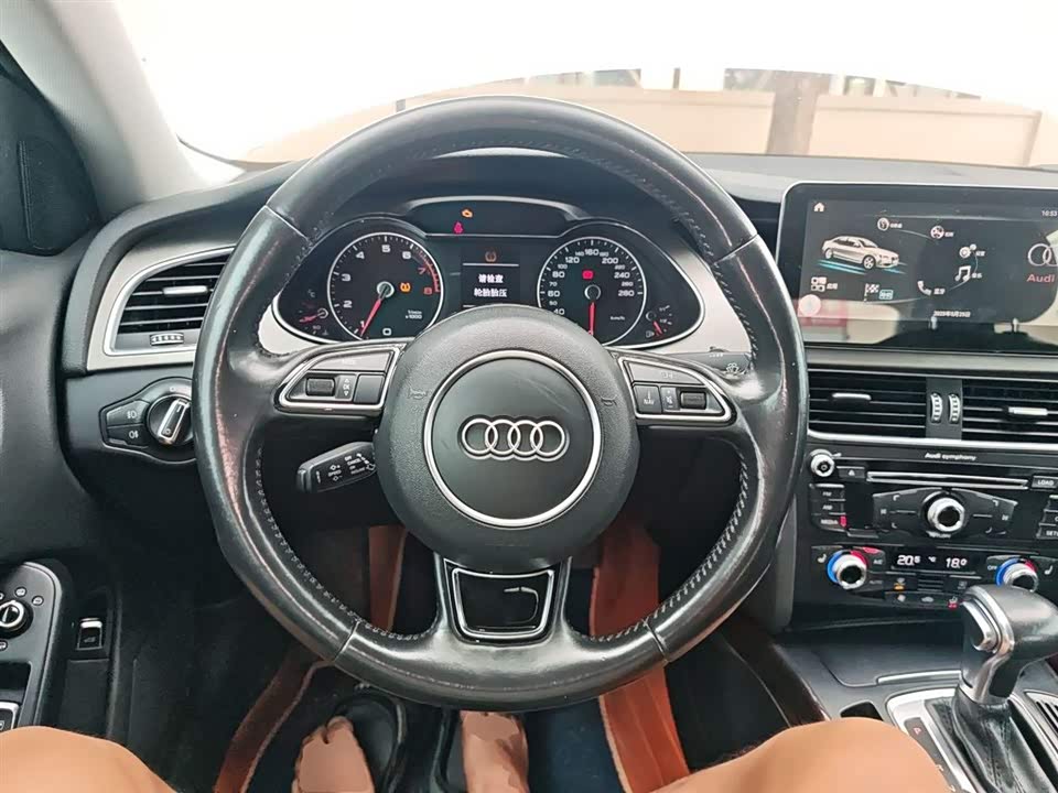 Audi A4L