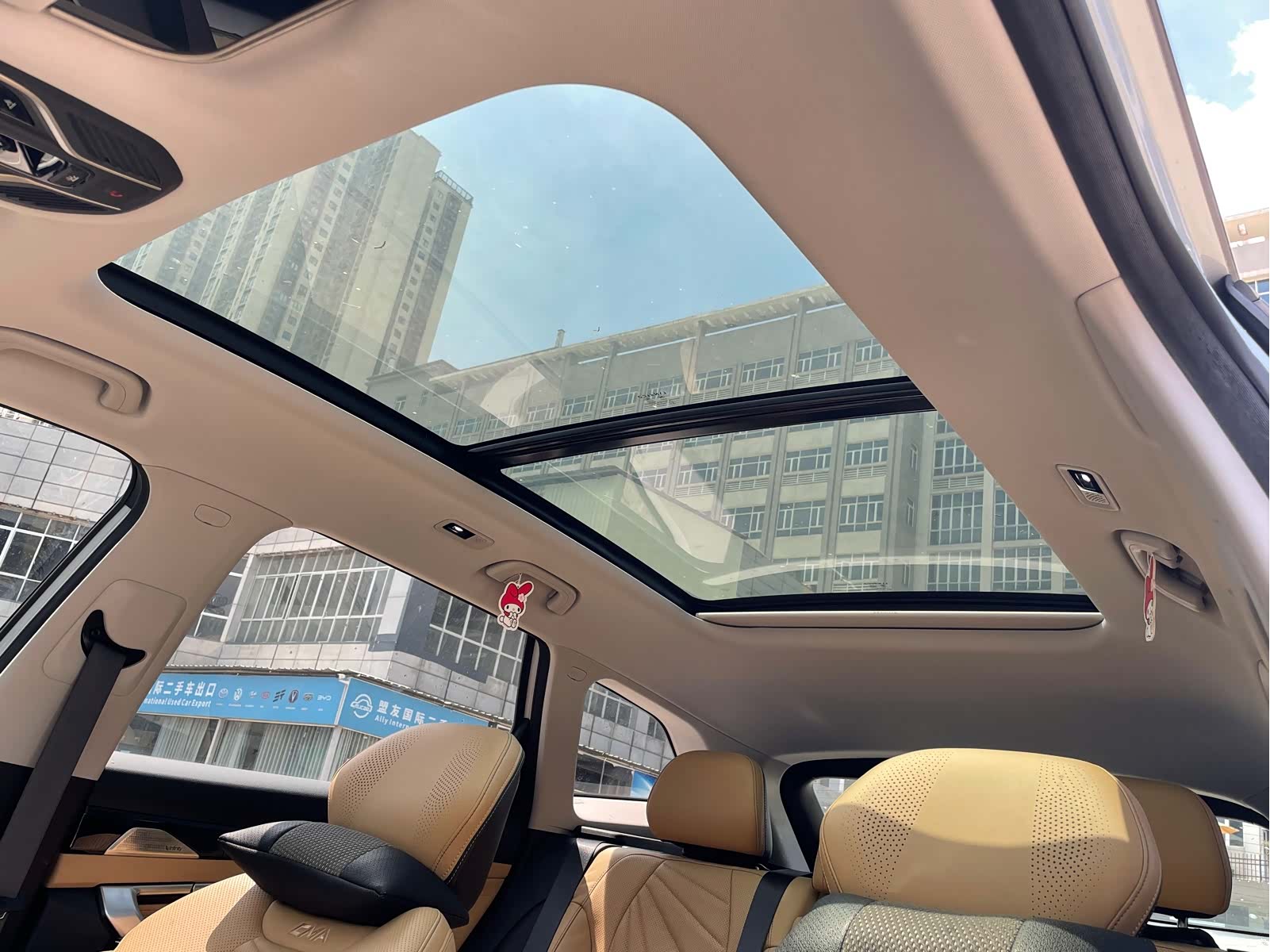 Geely Boyue, 2023 17