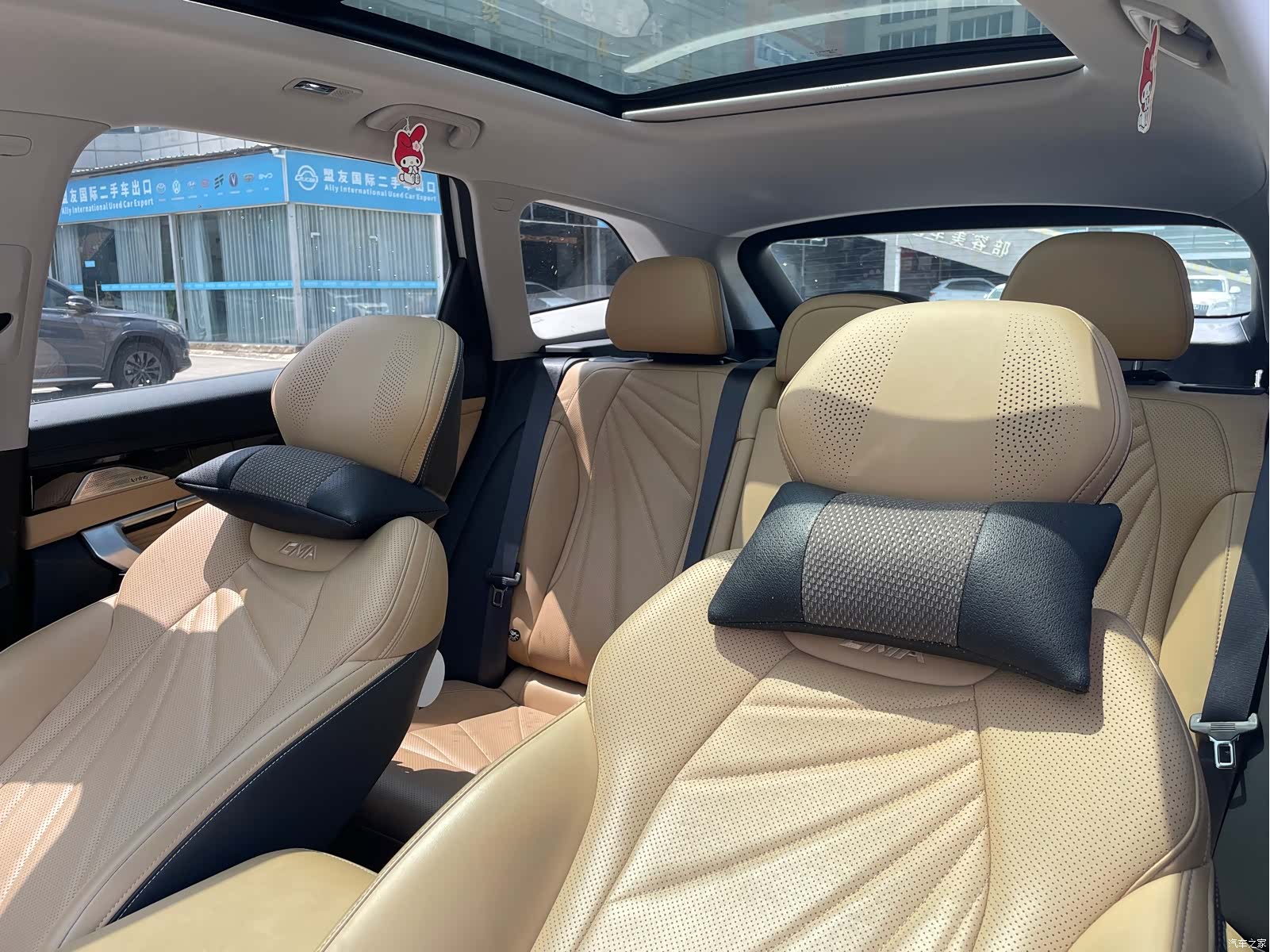 Geely Boyue, 2023 18