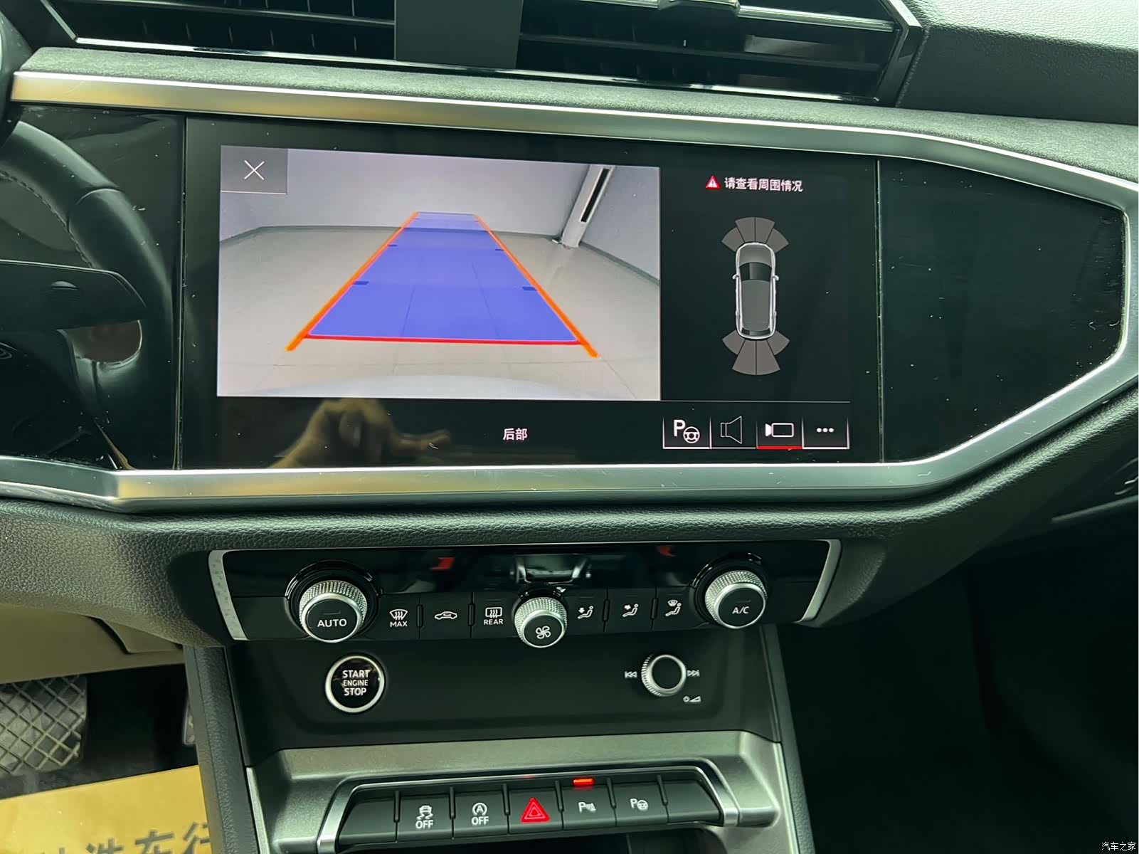 Audi Q3, 2021 18