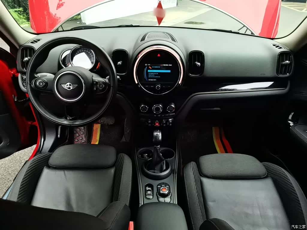 Mini Countryman, 2018 10
