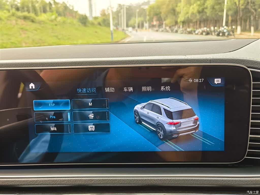 Mercedes-Benz GLE, 2020 18