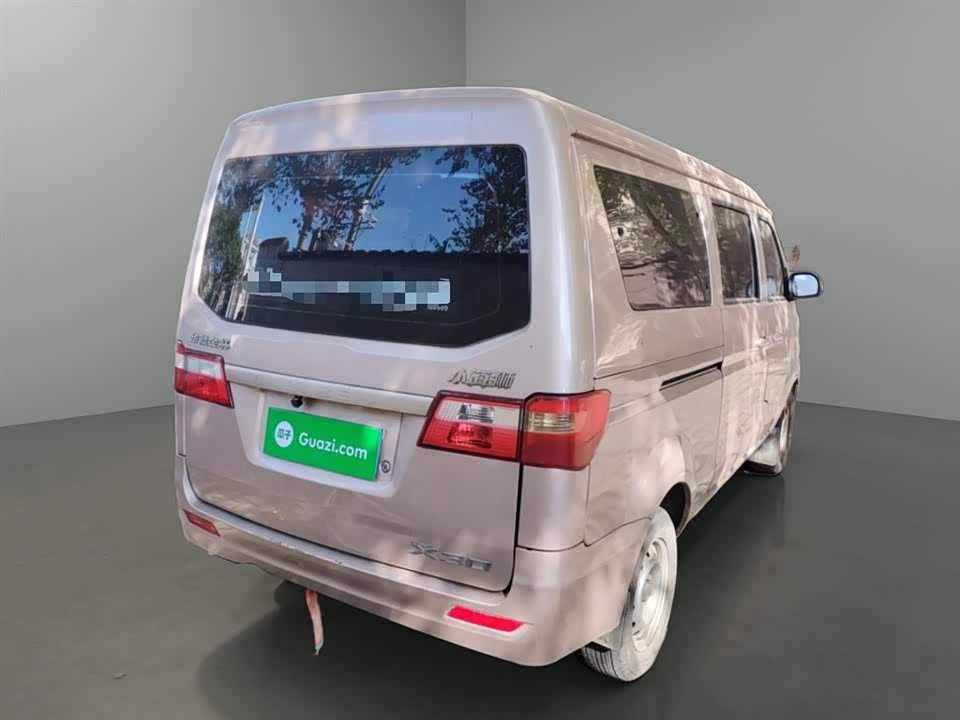 Jinbei Little Sea Lion X30