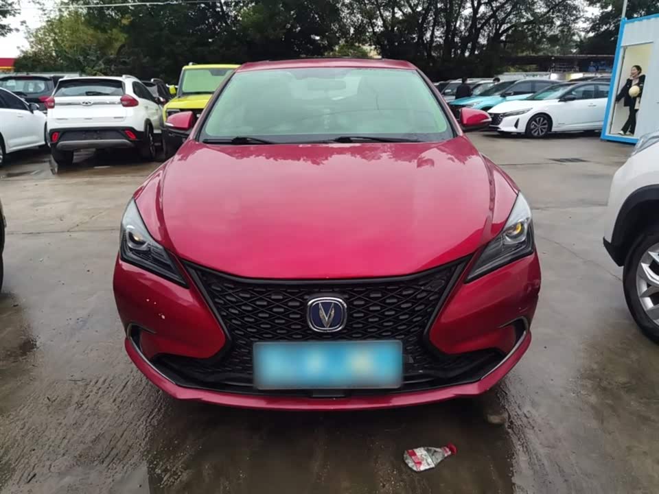 Changan Yidong