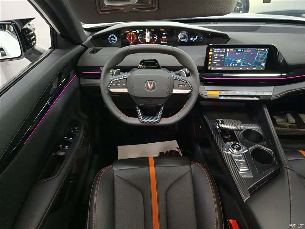 Changan UNI-V, 2024 11