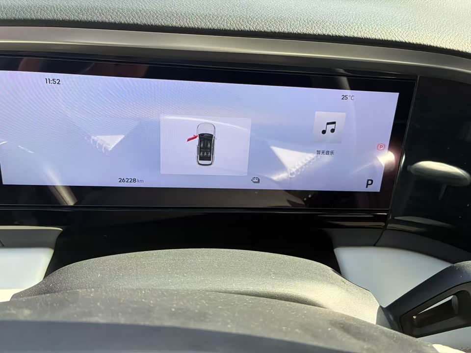 Geely Galaxy Galaxy L7