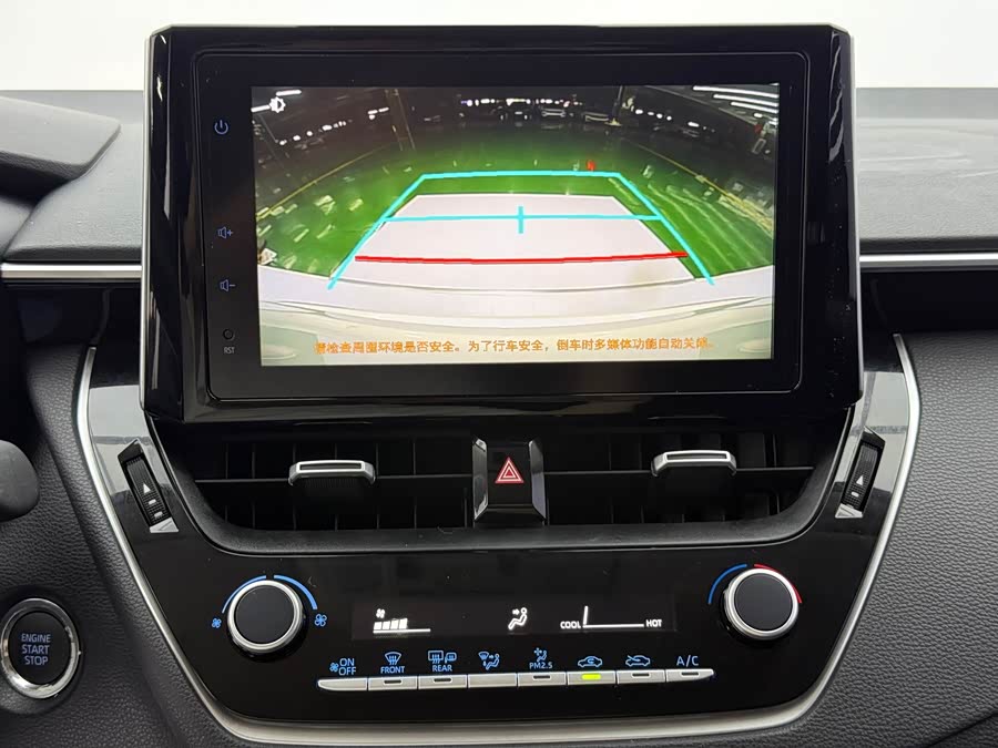 Toyota Corolla 2022, фото 17