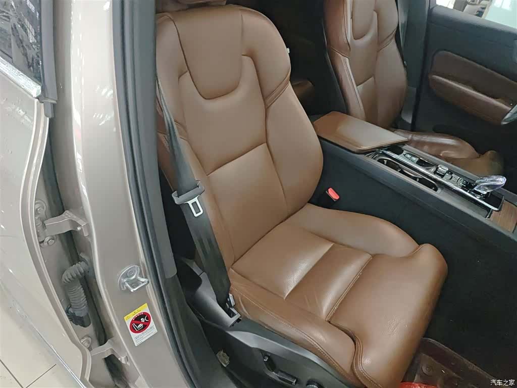 Volvo XC60, 2023 25
