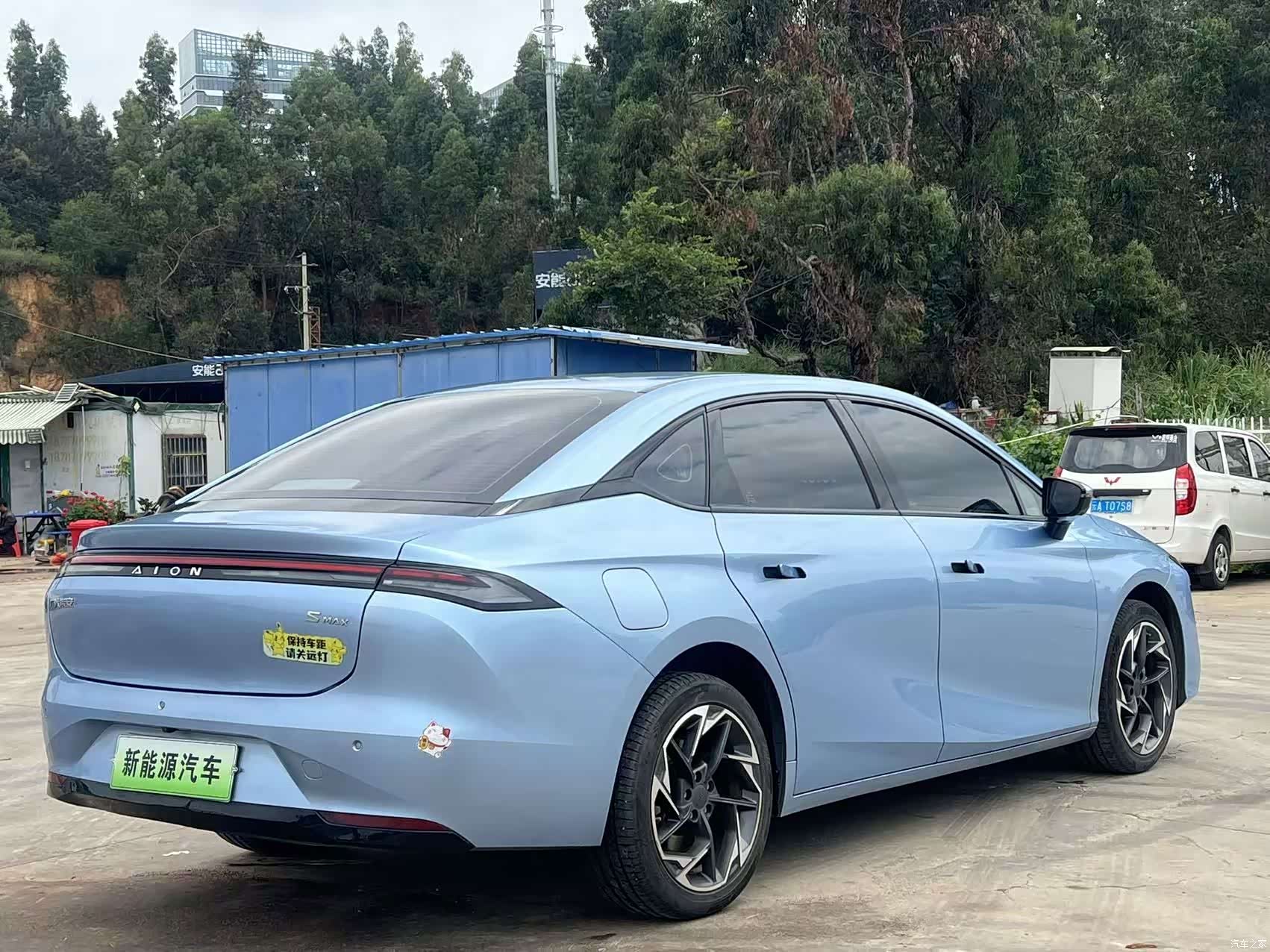 Aion Yuan, 2023 8