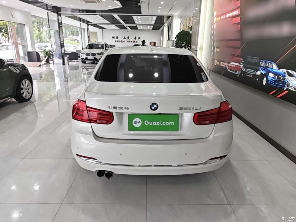BMW 3 Series, 2017 6