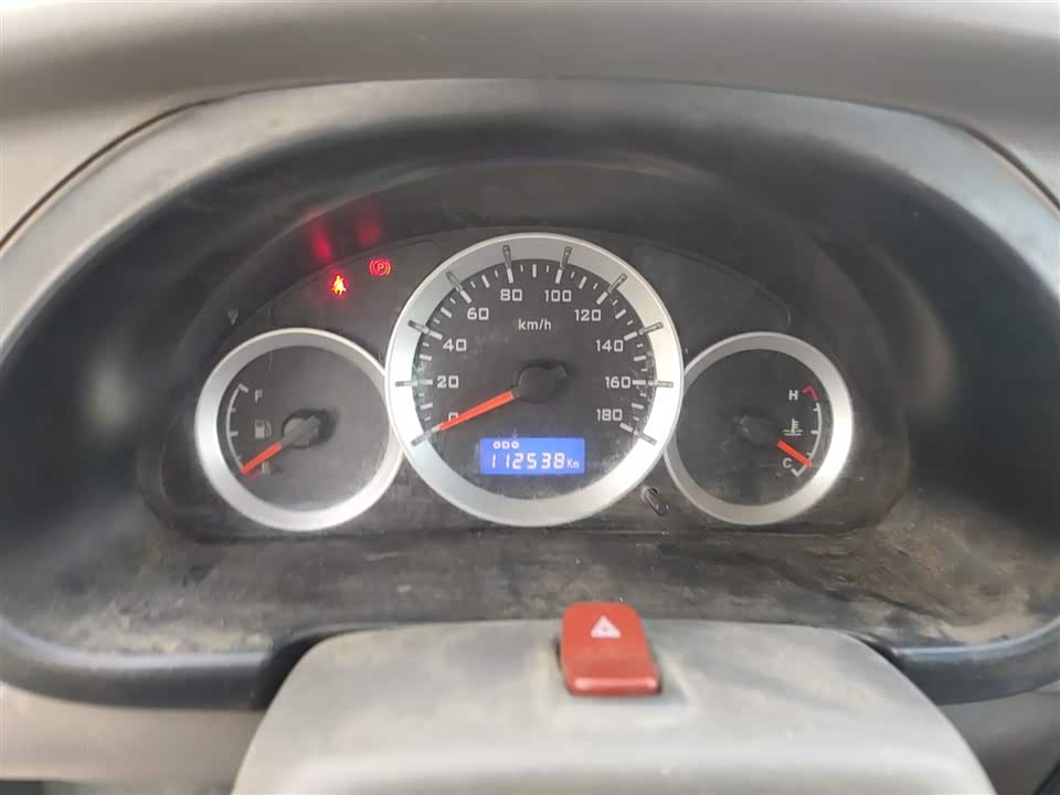 Changan Kaicheng Changan Star 2