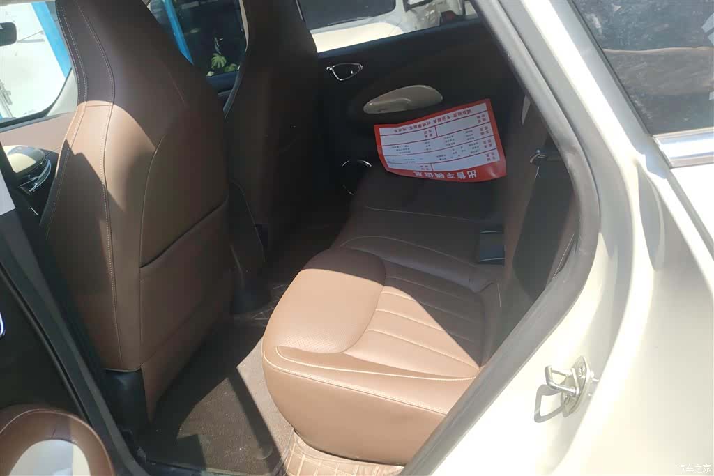 Wuling Bingo, 2023 11
