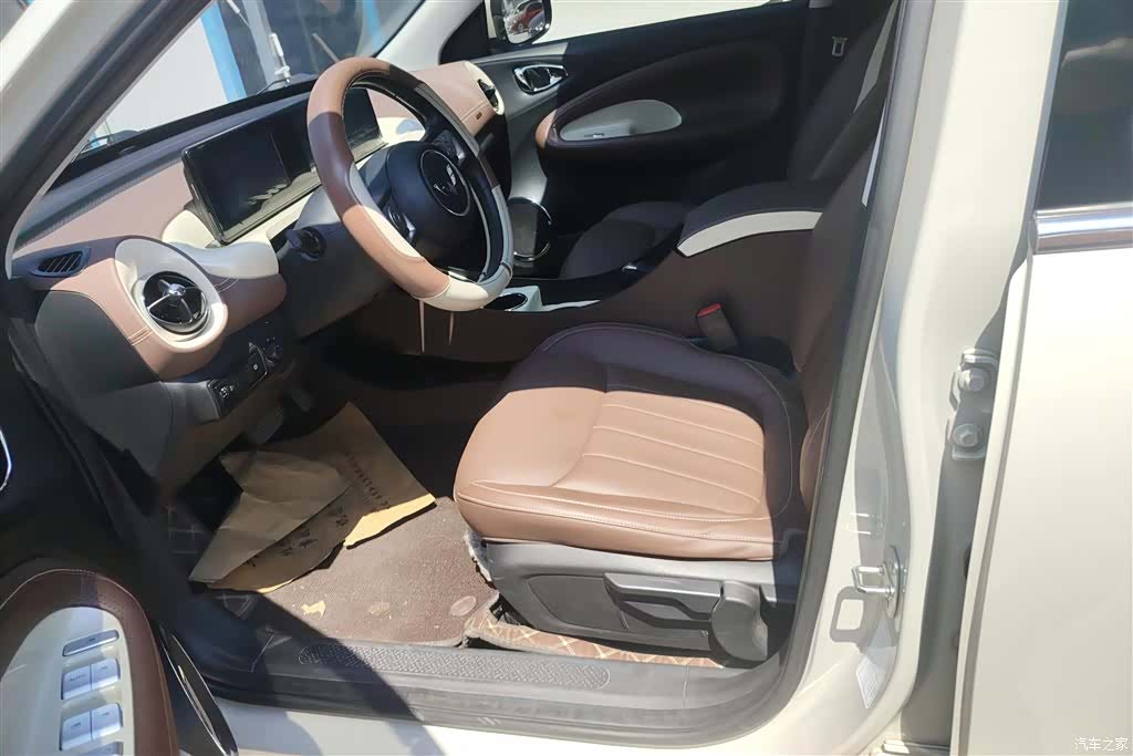 Wuling Bingo, 2023 9