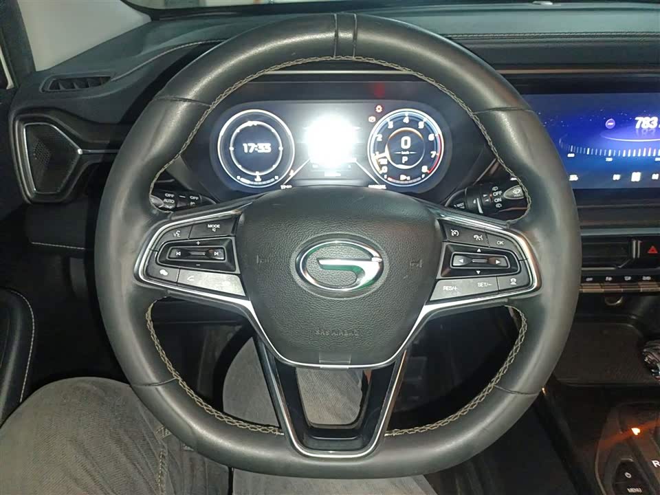 Trumpchi Trumpchi GS4