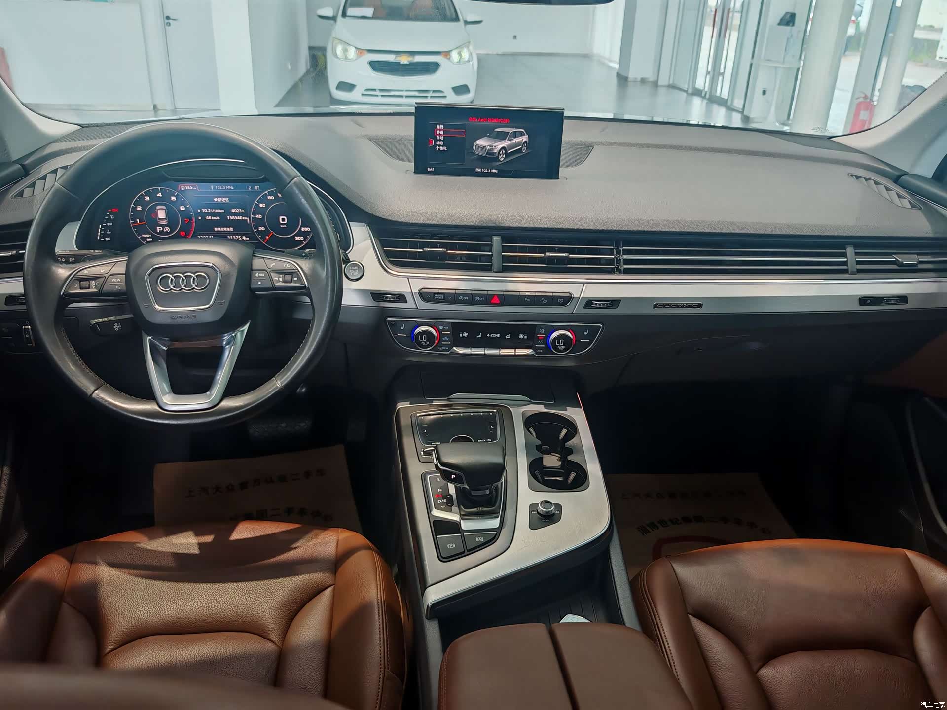 Audi Q7, 2018 9