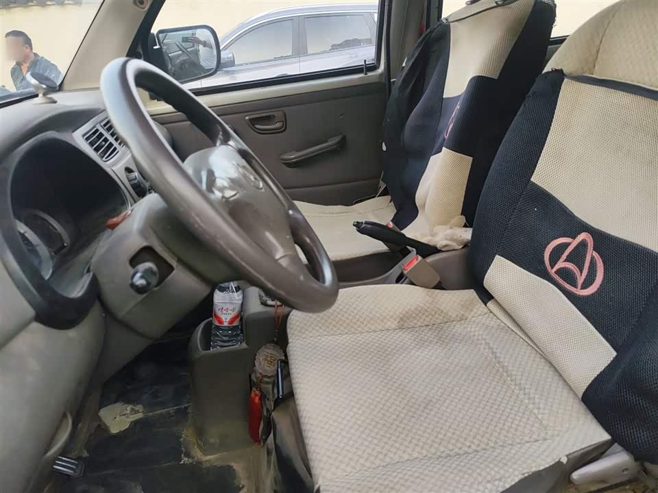 Changan Kaicheng Changan Star 2