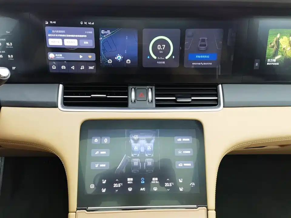 Li Auto Ideal ONE