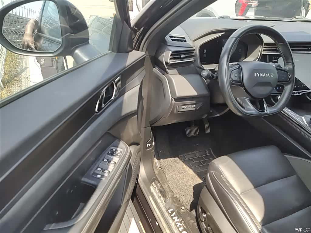 Lynk & Co 01, 2023 12