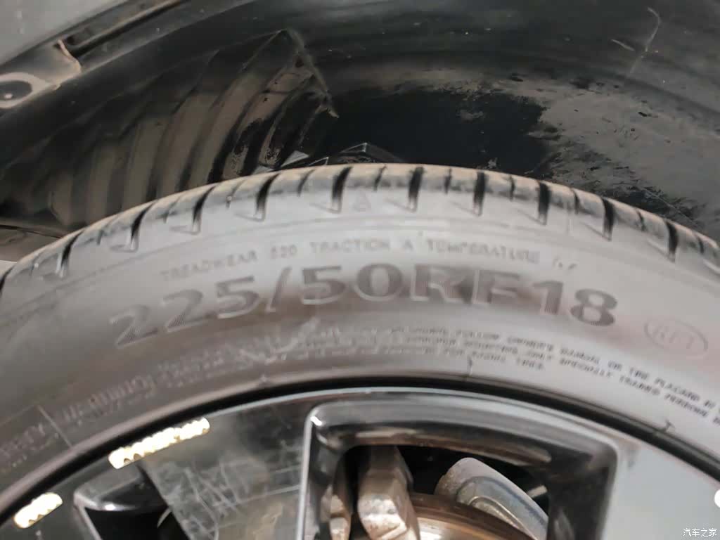 BMW X1, 2021 24