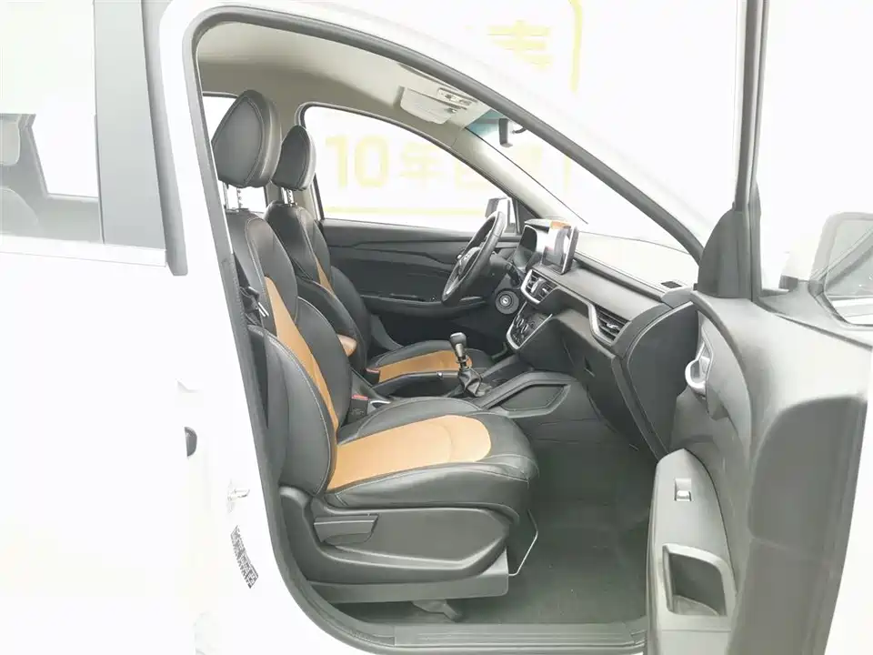 Wuling Wuling Hongguang S3