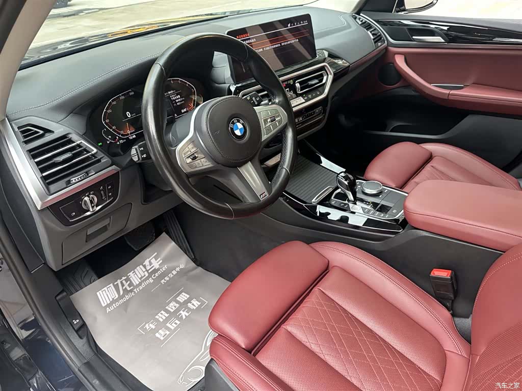 BMW X3, 2022 8