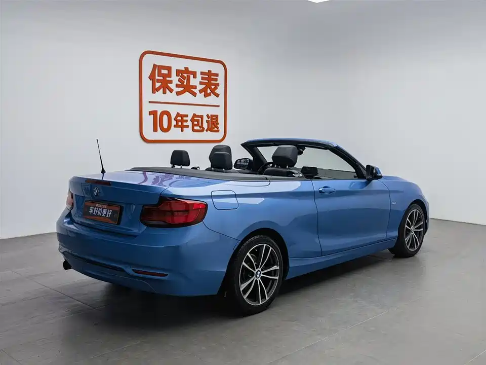 BMW 2 series
