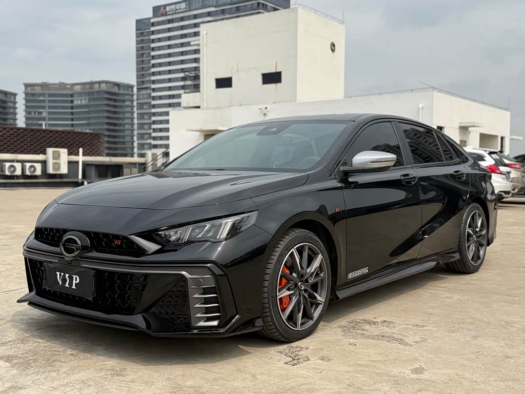 GAC Empow