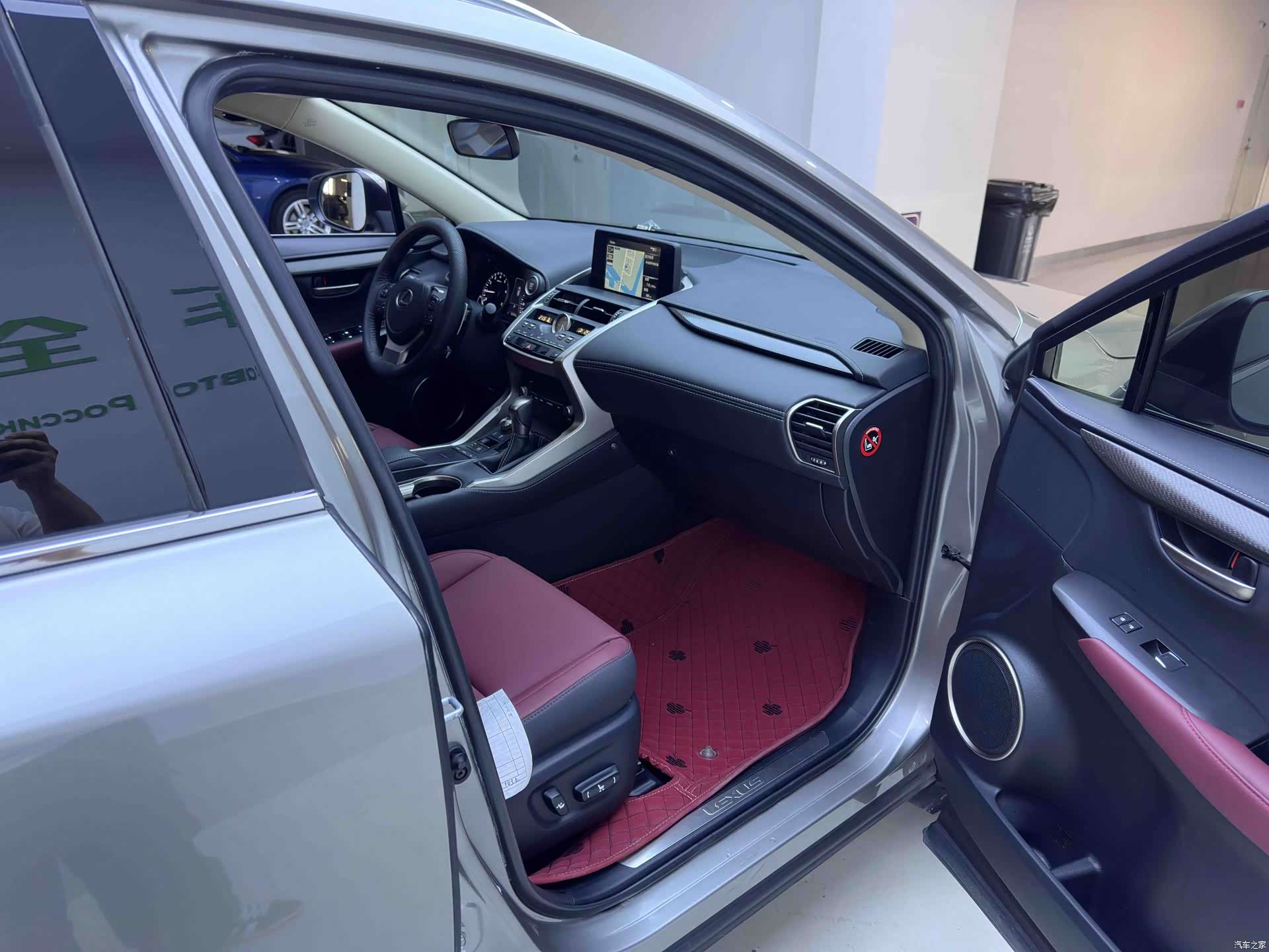 Lexus NX, 2021 16