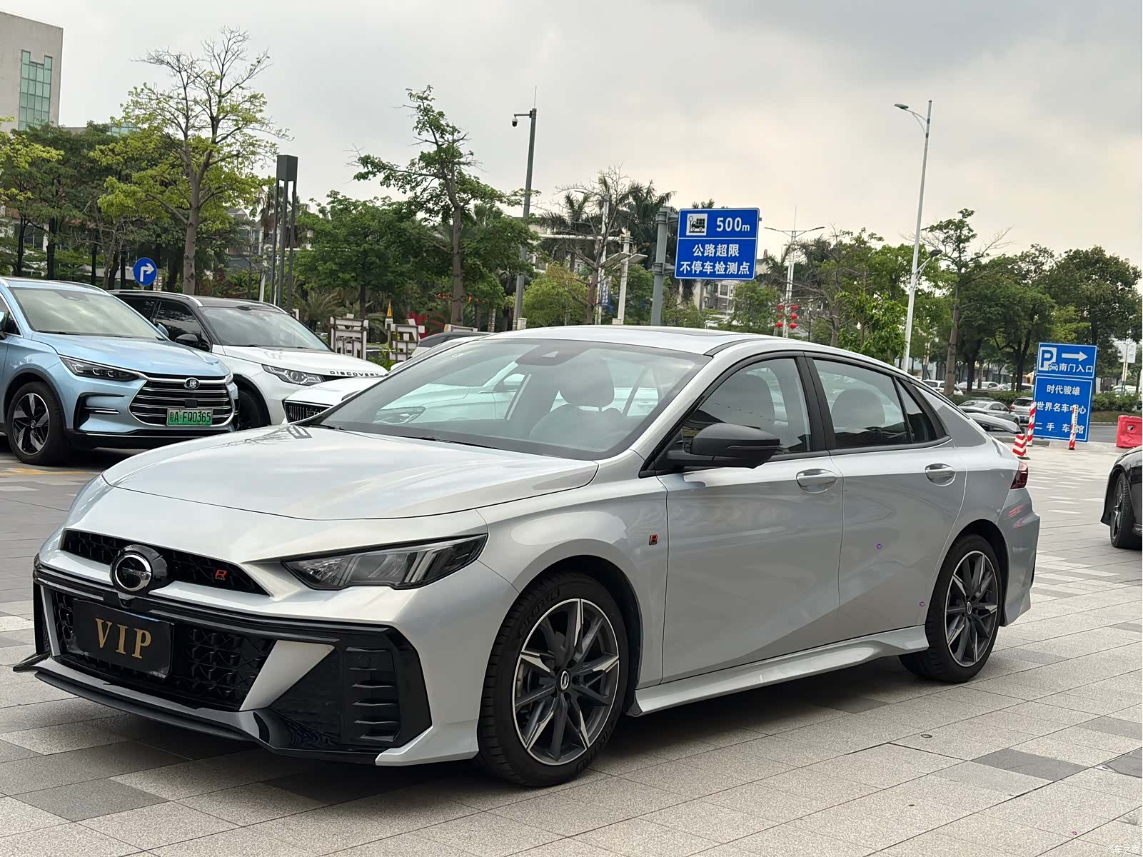 Trumpchi Empow, 2025 1