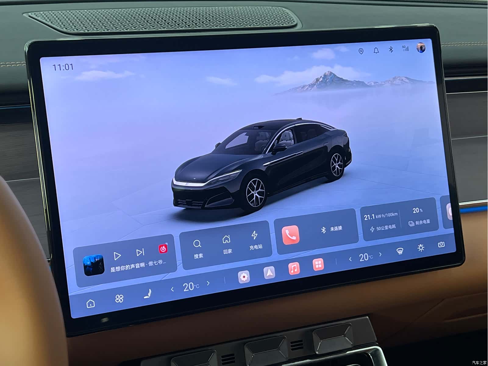 BYD Han, 2025 20