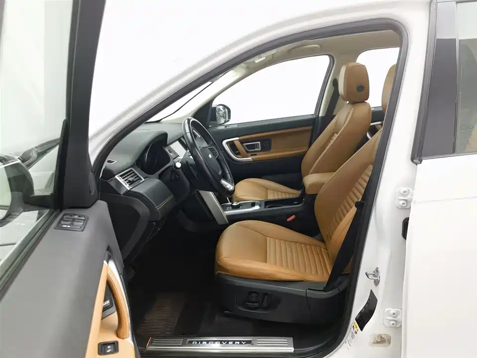 Land Rover Discover Shenxing