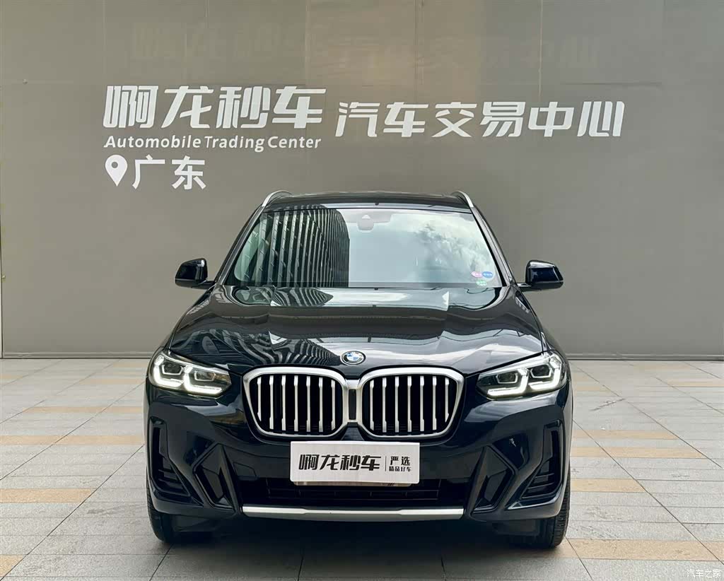 BMW X3, 2022 2