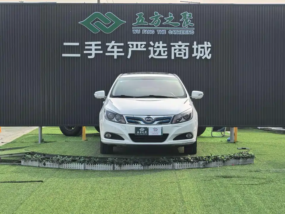 BYD e5