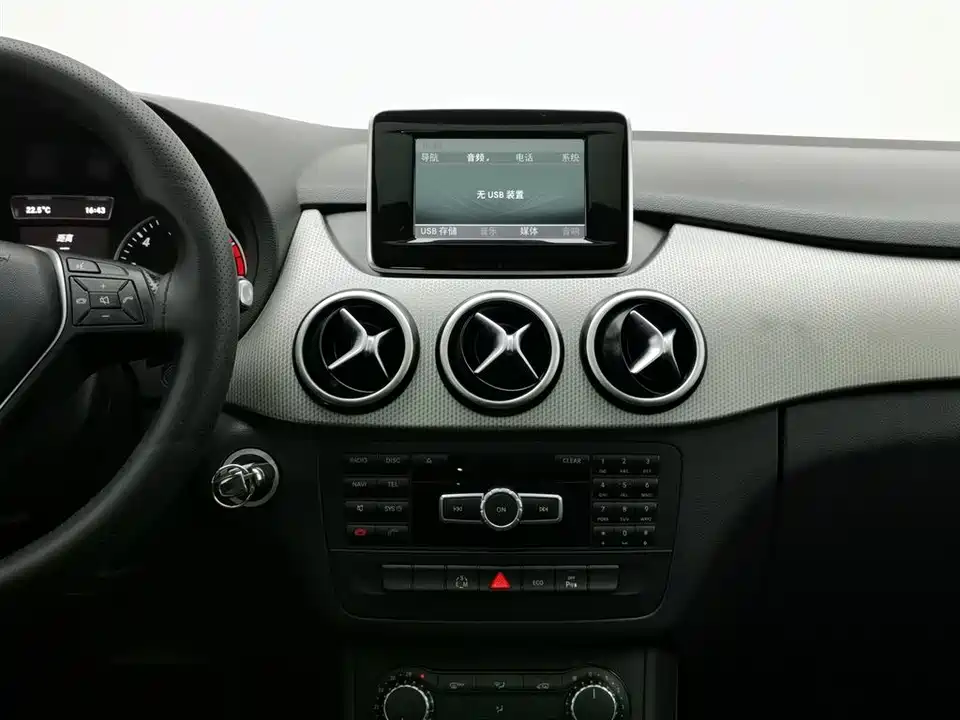 Mercedes-Benz Class B