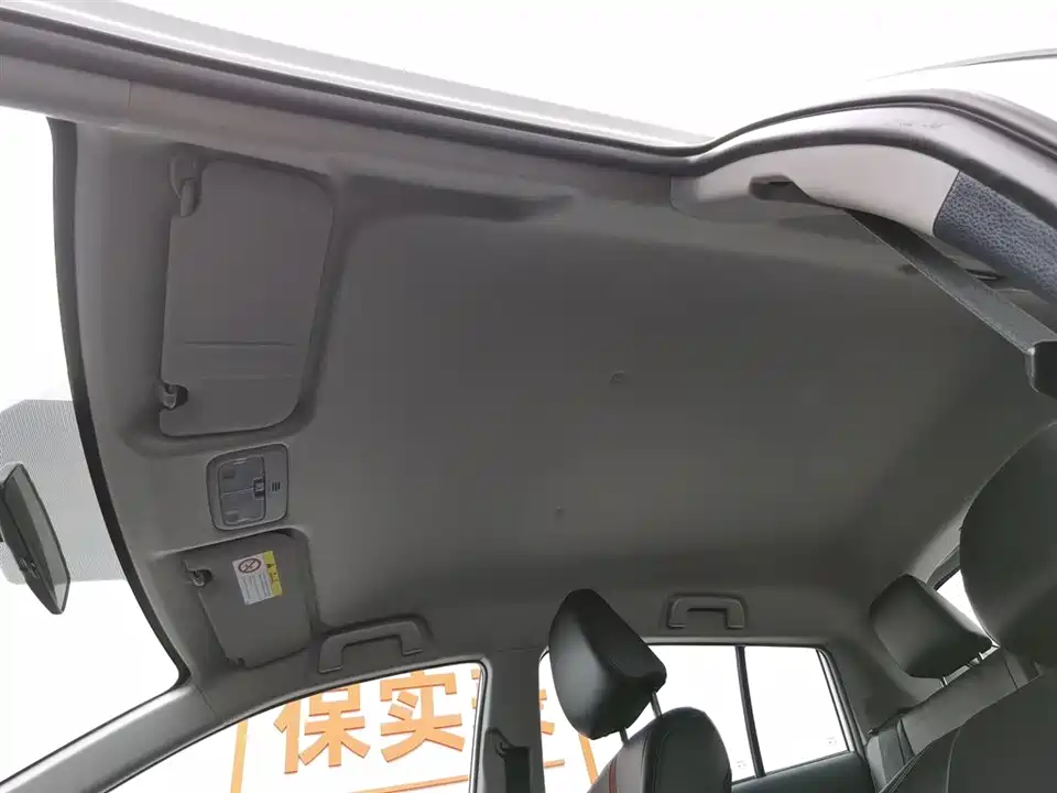 Toyota YARiS L Zhixuan