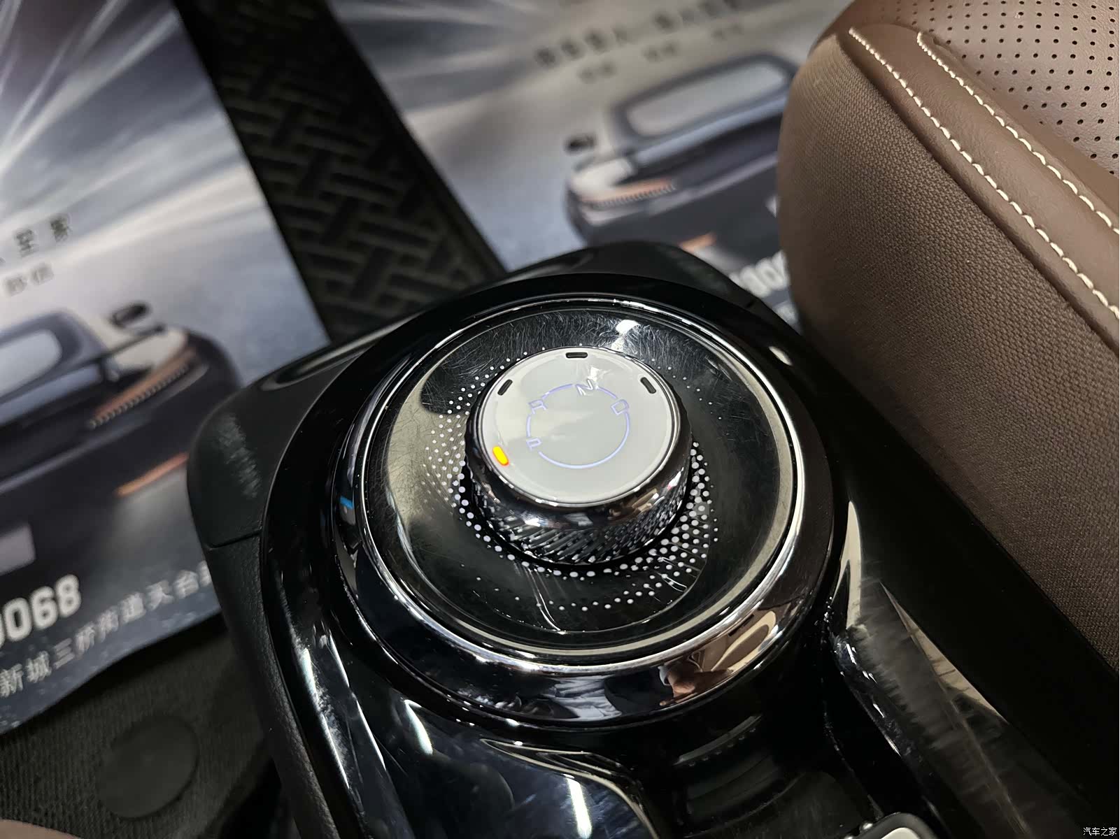 Wuling Bingo, 2023 14