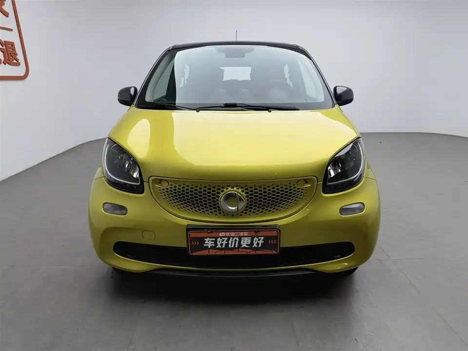smart forfour
