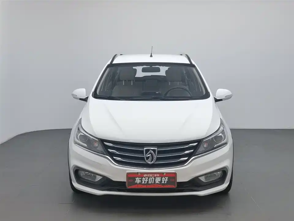 Baoding 310W