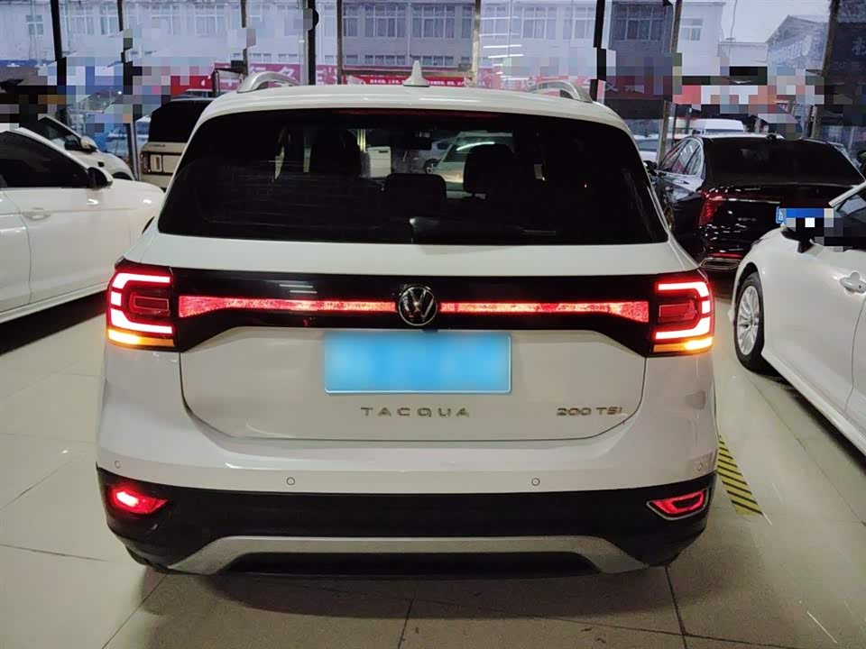 Volkswagen Exploring the shadow