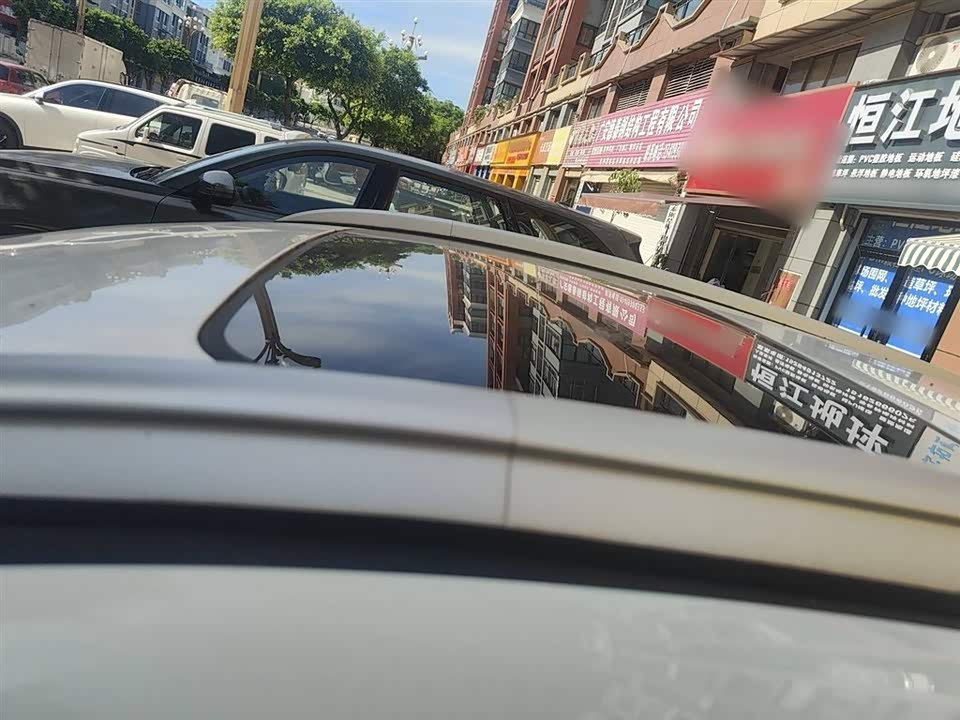 Geely Emgrand GS