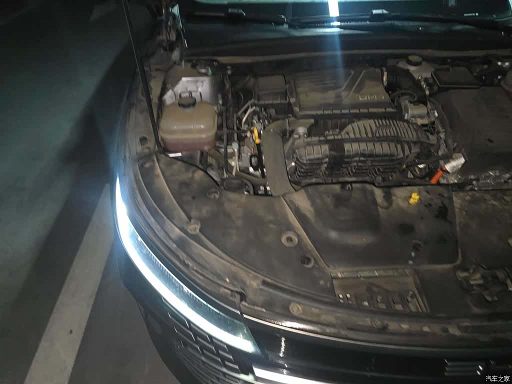 BYD Destroyer 05, 2024 20