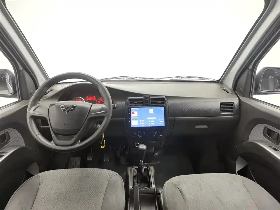 Wuling Wuling Rongguang