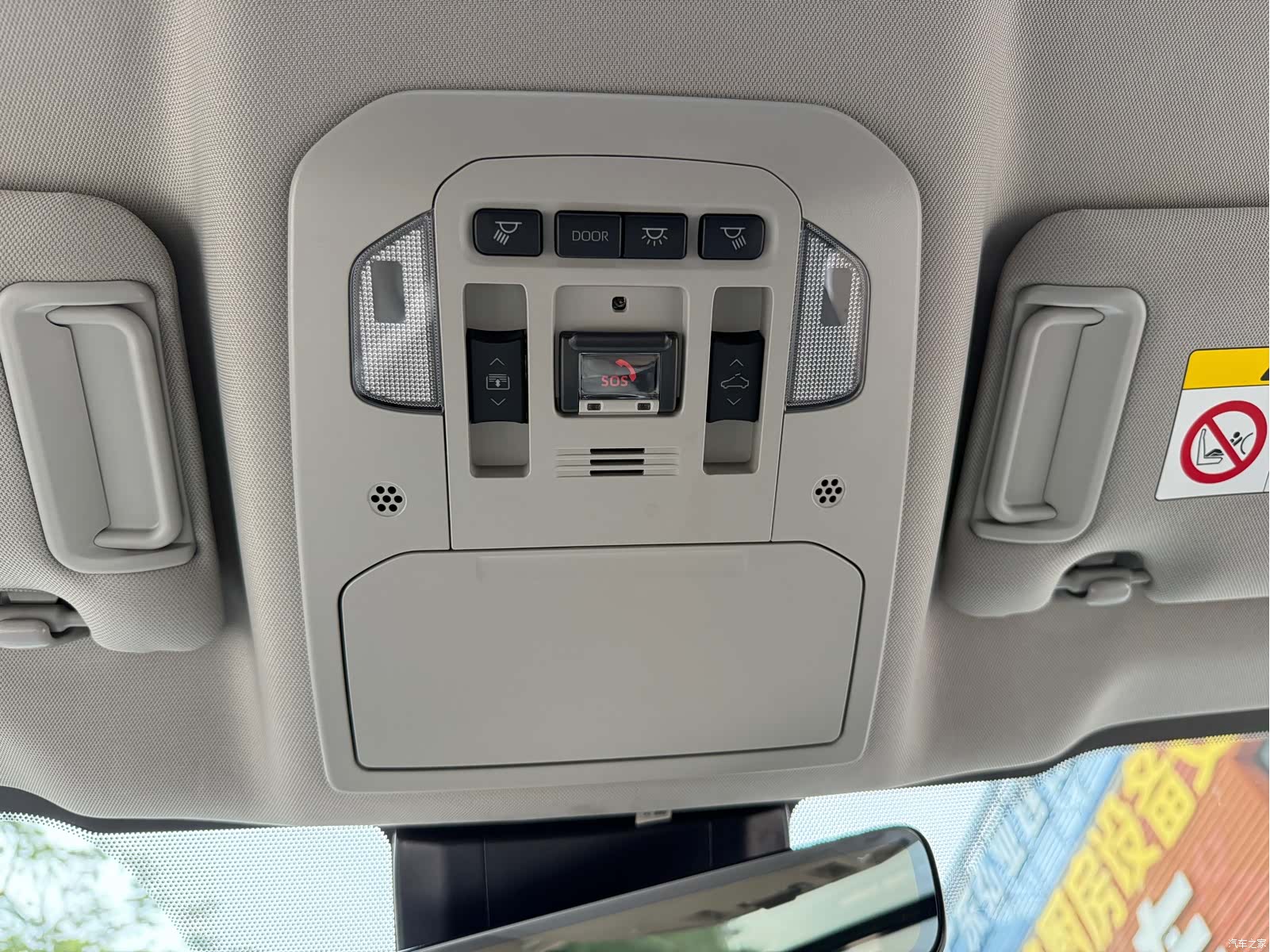 Toyota Highlander, 2024 20