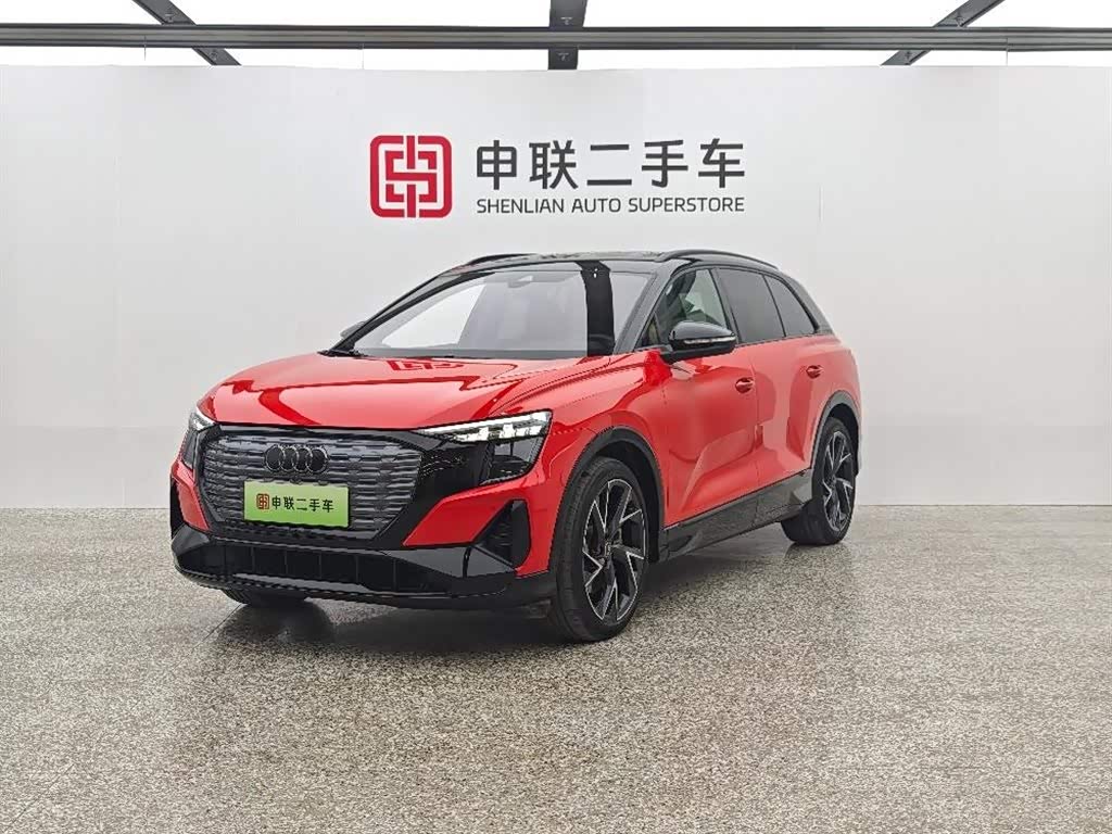 Audi Q5 e-tron